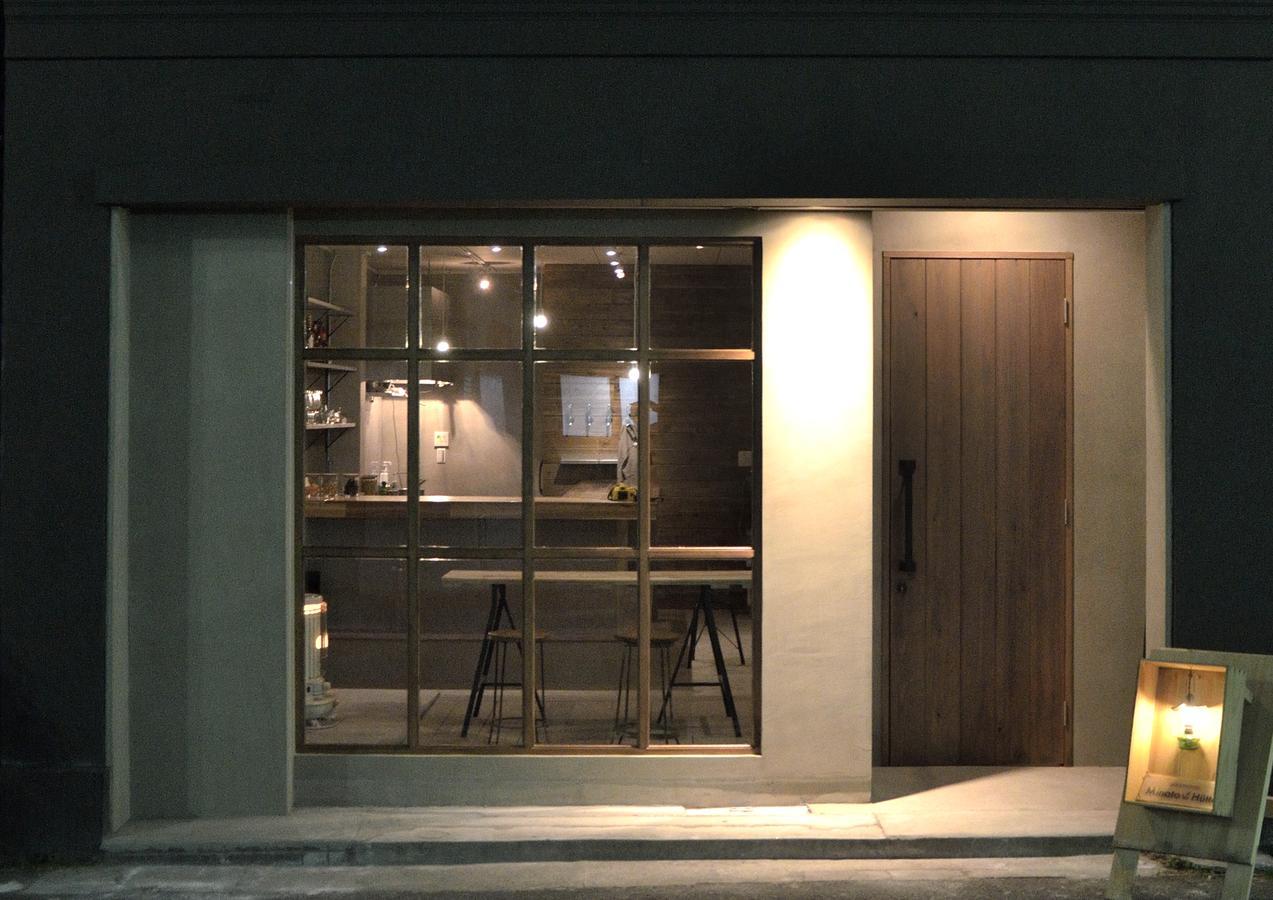 Hotel Minato Hutte Kōbe Exterior foto